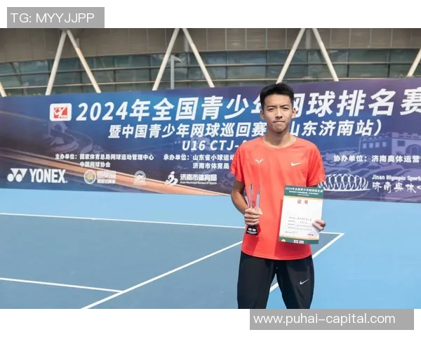 杭州网球队以71分领跑邀请赛积分榜展现强劲实力