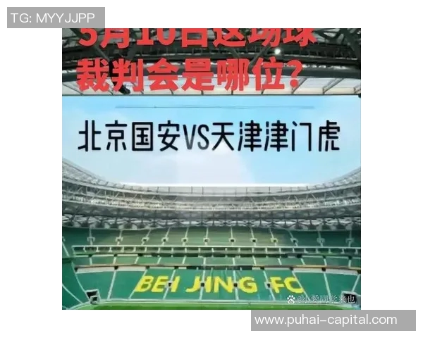 重庆足球队意识变革引发热议探讨球队未来发展新方向