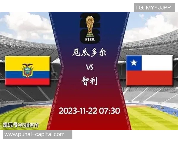 2019年美国与厄瓜多尔足球比赛精彩直播回顾与分析