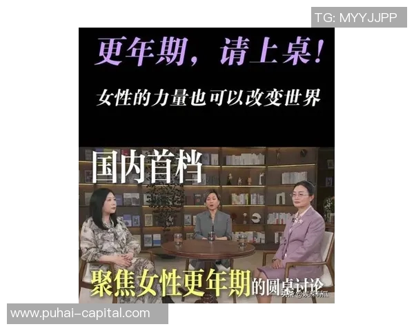 专访李静：探寻王者荣耀背后的成功秘诀与发展之路