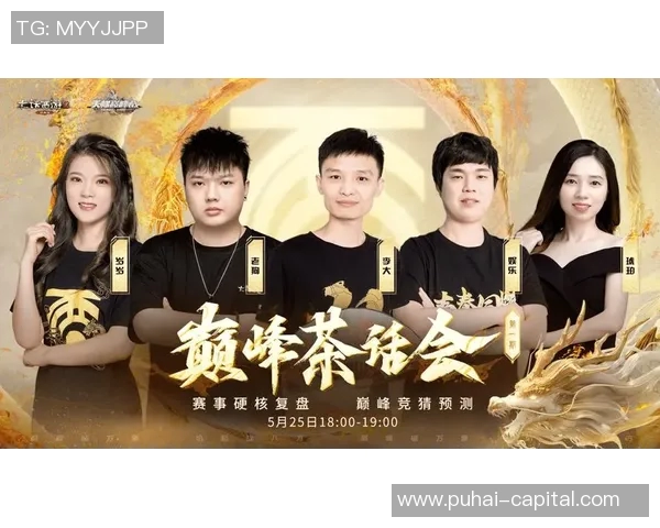 冈山对阵金泽塞直播精彩赛事全程回顾与分析