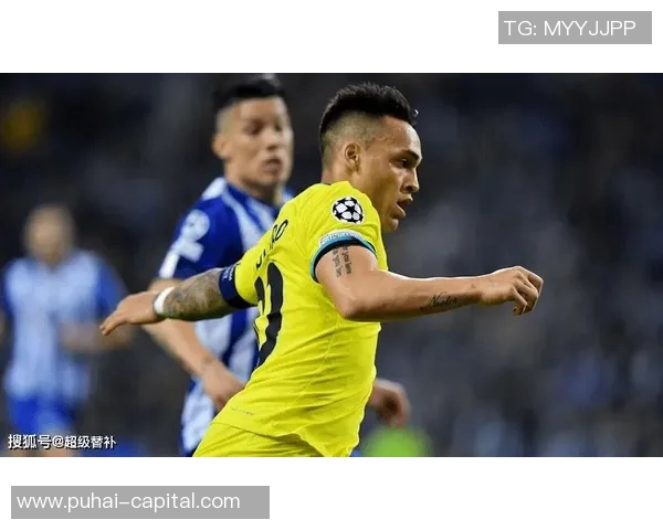 劳塔罗的崛起:从天才少年到世界足坛新星的传奇之路