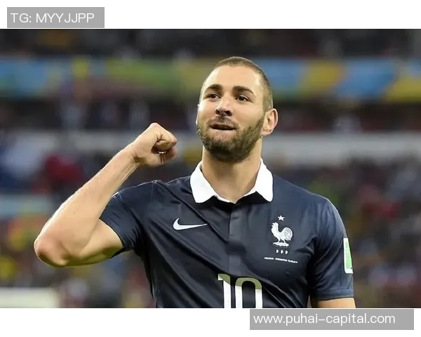 本泽马：从法国足球天才到全球顶级前锋的传奇之路