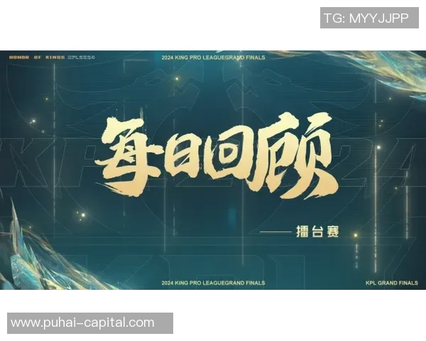 沈梓捷：从天才少年到国际象棋大师的成长之路与心路历程